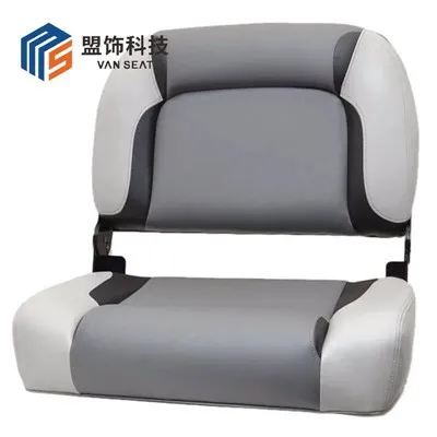 فولڈ ایبل کم بیک بیک بوٹ سیٹیں بوٹنگ کے شوقین افراد میں مقبول کیوں ہیں؟